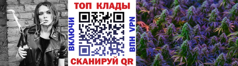 Наркотические вещества Аркадак АМФЕТАМИН  Марихуана  Меф  ссылка на мегу вход  COCAIN  ГАШИШ 