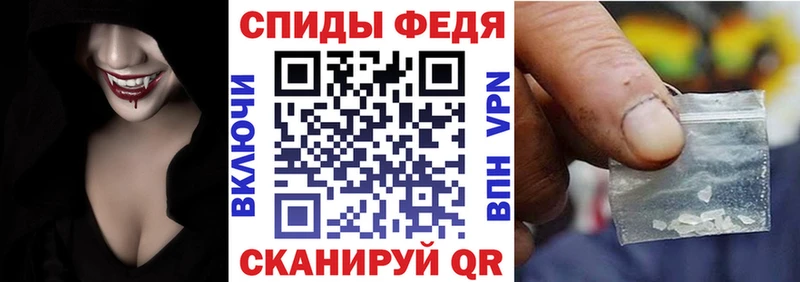 АМФ 98% Аркадак