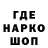 ТГК жижа H_ArtStudios
