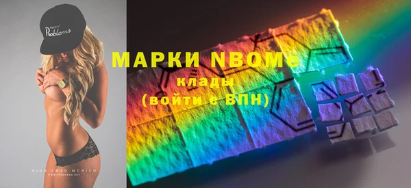 ешки Покровск