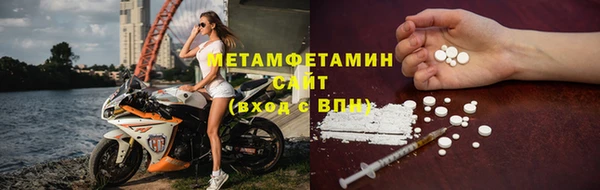 spice Переславль-Залесский