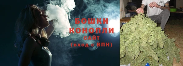 ешки Покровск