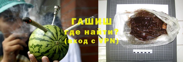 марки nbome Покров