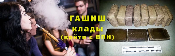 кокаин перу Покачи