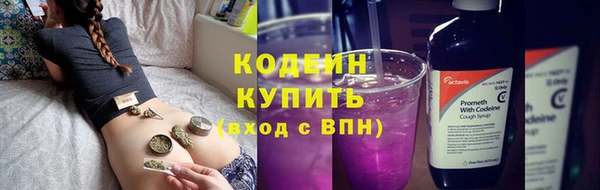 ешки Покровск