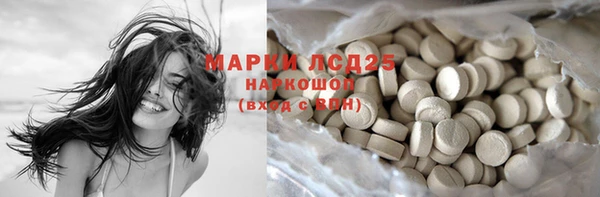 ешки Покровск
