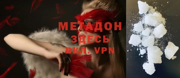 кокаин перу Покачи