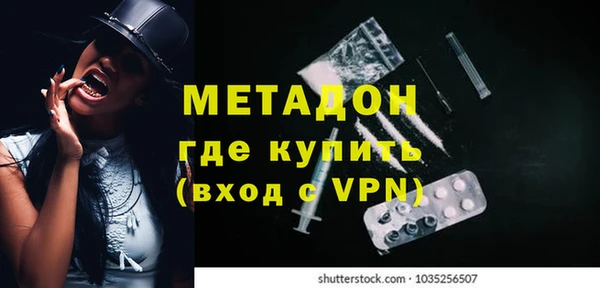ешки Покровск