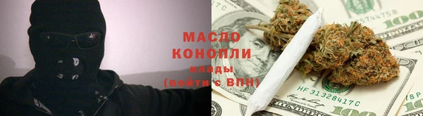 ешки Покровск