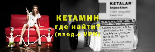 кокаин перу Покачи
