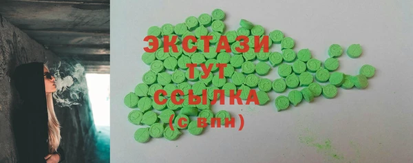 марки nbome Покров