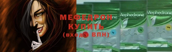кокаин перу Покачи