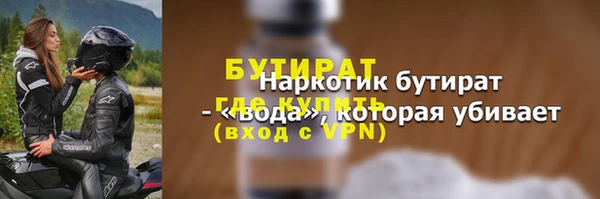 таблы Пенза