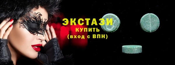 ешки Покровск