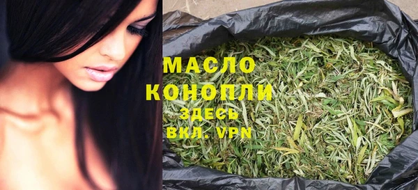 марки nbome Покров