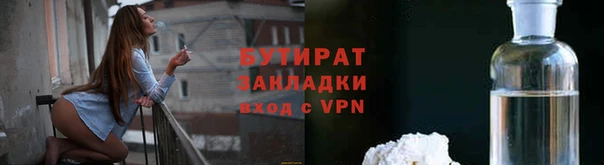 a pvp Дмитровск