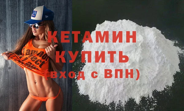 марки nbome Покров