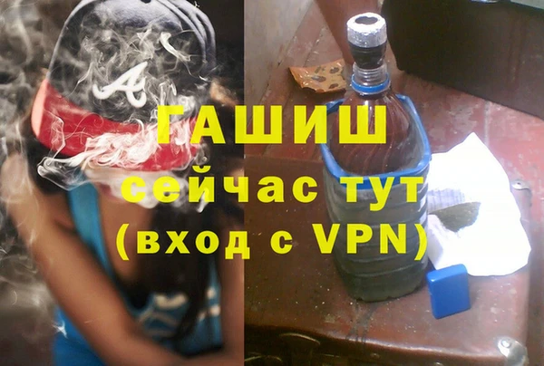 кокаин перу Покачи