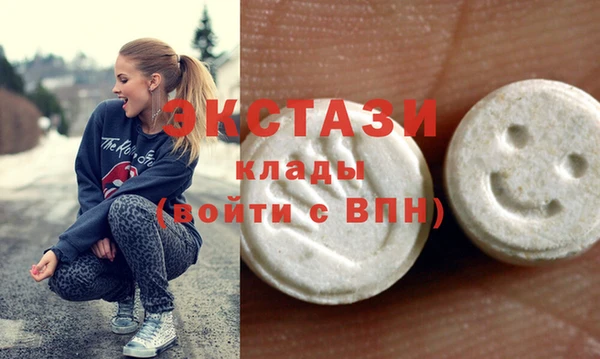 МДПВ Киров