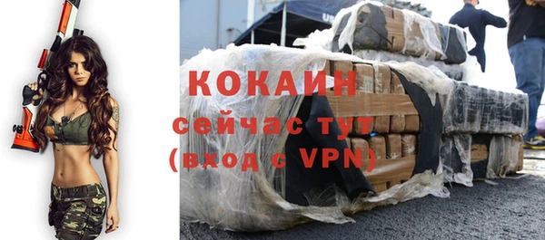 ешки Покровск