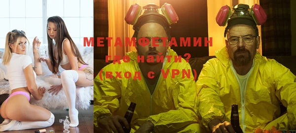 ешки Покровск