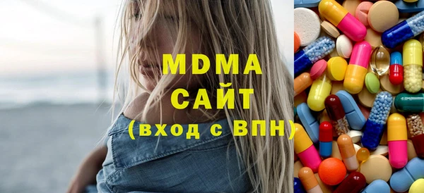 ешки Покровск