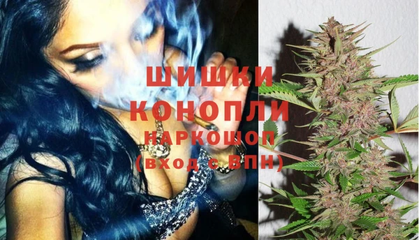 марки nbome Покров