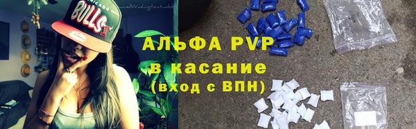 марки nbome Покров