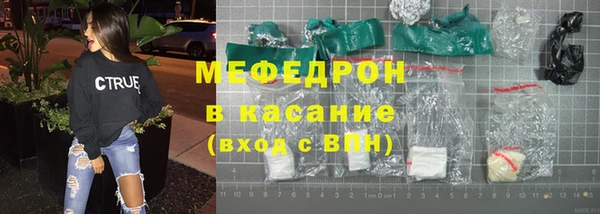 кокаин перу Покачи