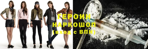 ешки Покровск