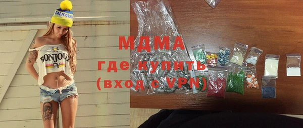 ешки Покровск