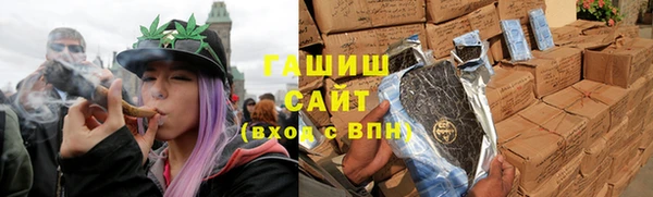 кокаин перу Покачи