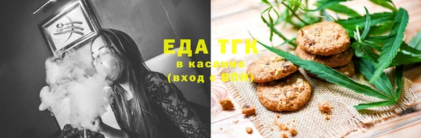 марки nbome Покров