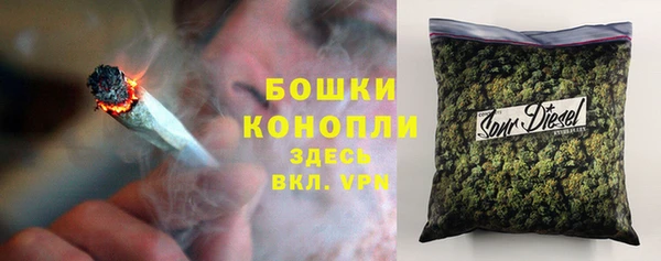 марки nbome Покров