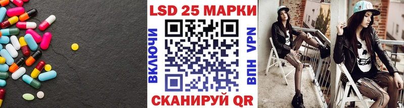 мега сайт  Аркадак  даркнет какой сайт  LSD-25 экстази ecstasy 