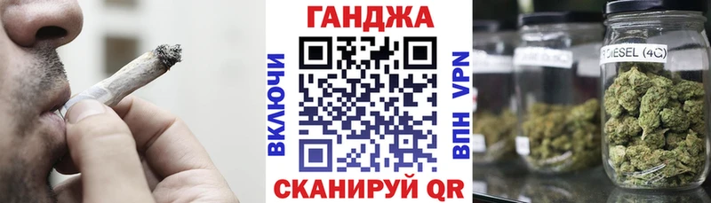 Марихуана VHQ  Аркадак 